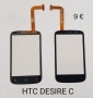 Тъчскрийн за HTC Diamond,Hero,Desire HD,Touch Pro 2,Legend,HD7,ELF,HD,Wildfire,Cruise,Desire,Magic, снимка 16