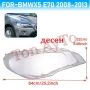 Капаци Фарове БМВ Х5 Е70 BMW X5 E70 2008 - 2013 Стъкла Фарове Капаци, снимка 8