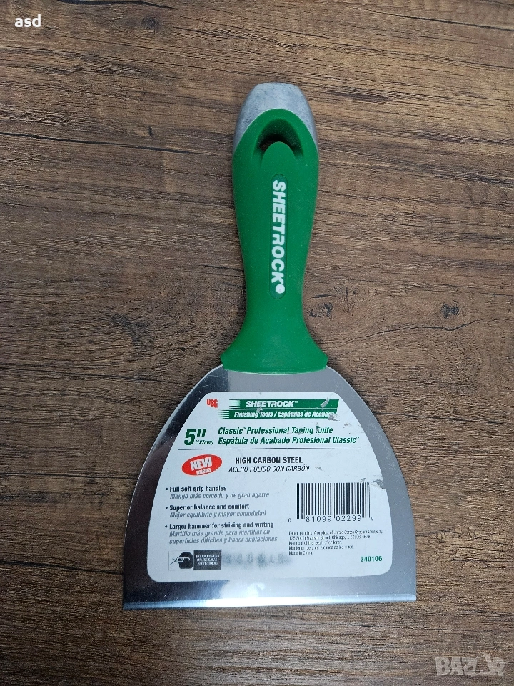 SHEETROCK® CLASSIC шпакла 5" / 12.7 см, снимка 1