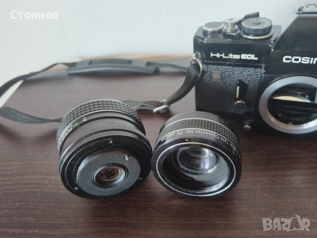 Cosina Hi-Lite ECL Japan, снимка 13 - Фотоапарати - 54699570