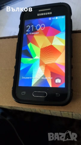 Samsung trend 2 lite, снимка 5 - Samsung - 54660180