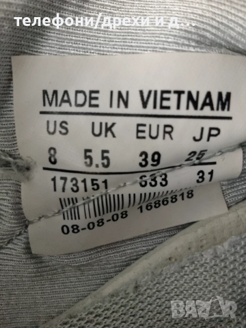 Маратонки Air Huarache (39), снимка 4 - Маратонки - 54895916