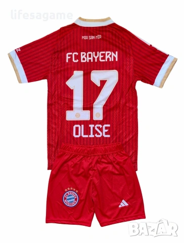 Детски футболен екип Байерн Мюнхен Олисе Bayern Munich Olise 