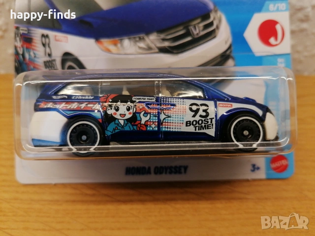 Hot Wheels Honda + Fast & Furious, снимка 7 - Колекции - 54375329
