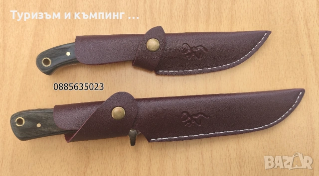 Ловни ножове Вrоwning, снимка 9 - Ножове - 54662793