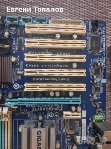 Дънна платка Gigabyte GA-P45T-ES3G, снимка 3 - Дънни платки - 54397463