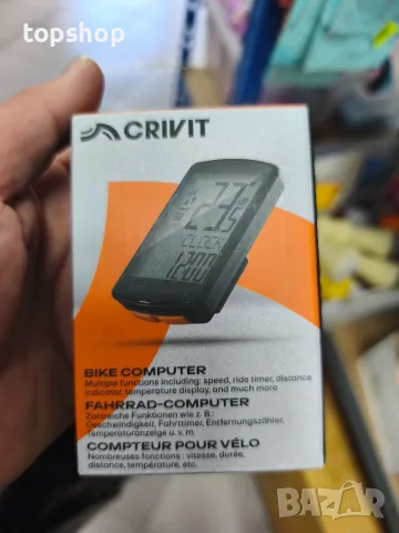 Чисто НОВ запечатан многофункционален безжичен велокомпютър Crivit (водоустойчив IP44, с осветление , снимка 4 - Аксесоари за велосипеди - 55691318