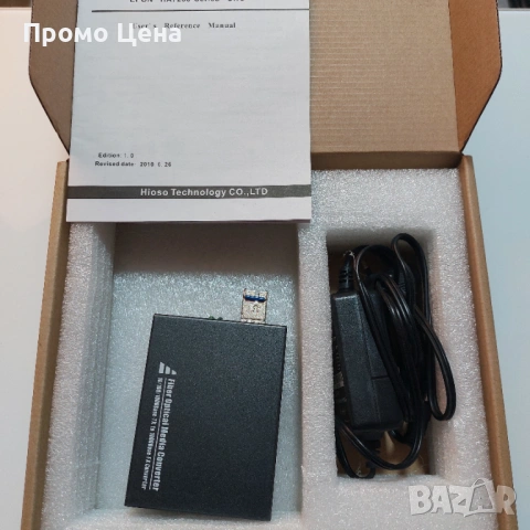 Мрежово оборудване за оптика Медия конвертори и оптични терминали 5 бр, снимка 12 - Друга електроника - 54195790