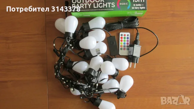 Нови SMART Outdoor Party Lights, снимка 2 - Лед осветление - 55403793