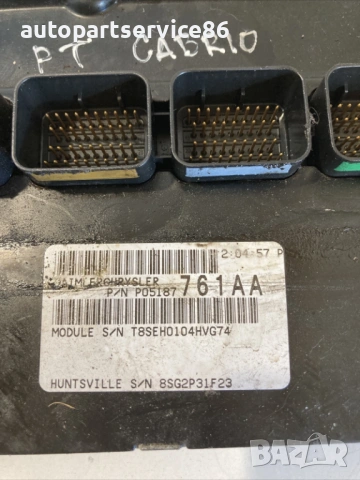 Управляващ блок на двигател (ECU) за Chrysler PT Cruiser 2.4 (2008) P05187727AC, снимка 2 - Части - 54567182