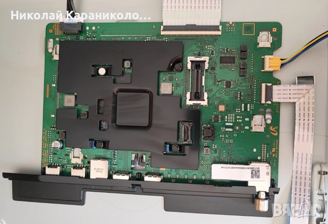 Продавам Power-BN4401110C,Main-BN41-02844F,ЛЕД-BN61-17491A005 от тв SAMSUNG UE50AU8000K, снимка 6 - Телевизори - 55249742