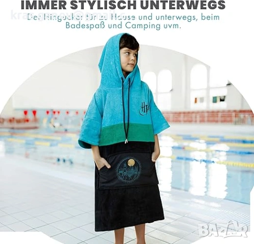 WAVE HAWAII Пончо за баня Harry-Potter M 140-185 см, снимка 3 - Бански костюми - 54007205