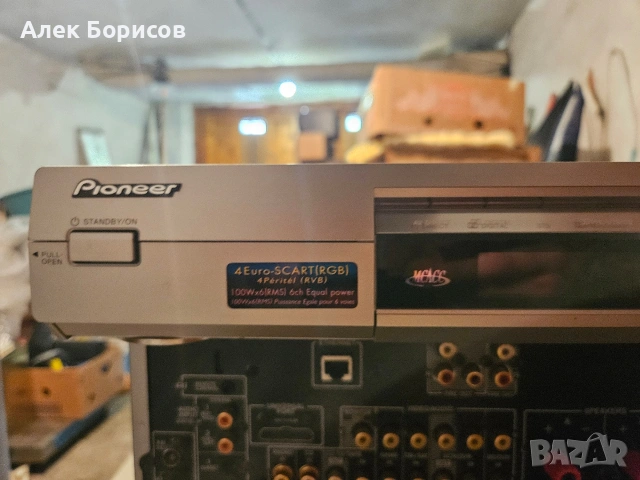 6.1 ресийвър Pioneer VSX-C501, снимка 3 - Ресийвъри, усилватели, смесителни пултове - 55104278