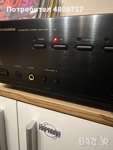 Усилвател Marantz pm 53, снимка 5 - Ресийвъри, усилватели, смесителни пултове - 55089561
