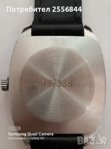 Механичен часовник Poljot , снимка 8 - Мъжки - 55542303