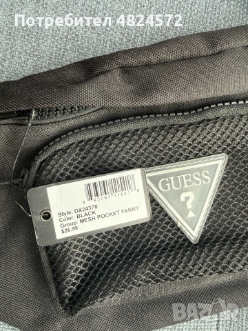Диагоналка, Паласка, Чанта Guess, снимка 2 - Чанти - 54505632