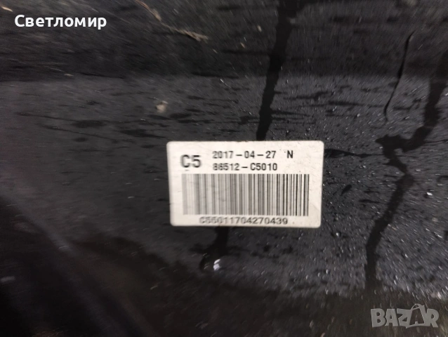 Предна броня Kia Sorento, снимка 3 - Части - 54555131