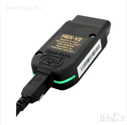 VCDS HEX V2 (VAG-COM)