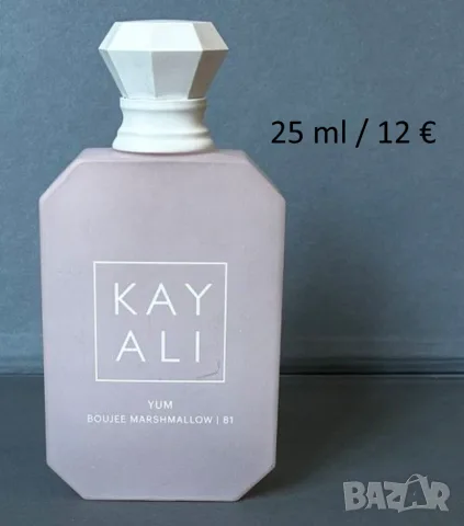 Yum Boujee Marshmallow 81 by Kayali decant 25 ml