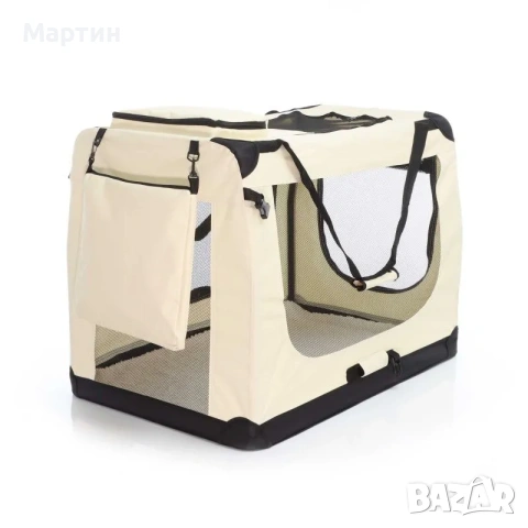 Сгъваема транспортна кутия за кучета и котки, размер XXL, 90x63x63 см, бежова, снимка 6 - За кучета - 54723517