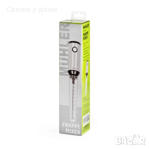 Фрапе миксер ръчен Muhler, 25W, Метално тяло, снимка 2 - Миксери - 54253711