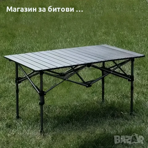Сгъваема маса за градина ,къмпинг, снимка 3 - Къмпинг мебели - 55586967