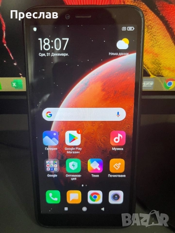 Xiaomi Redmi S2 32gb и 3gb, снимка 3 - Xiaomi - 54627867