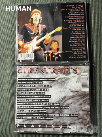 Dire Straits - Alan Parsons - Ry Cooder, снимка 9 - CD дискове - 55334998