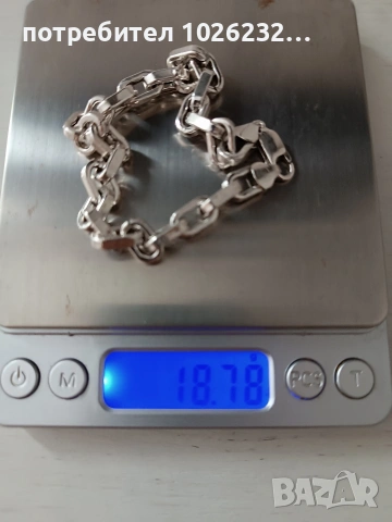 Сребърен комплект 925, снимка 2 - Колиета, медальони, синджири - 55191297
