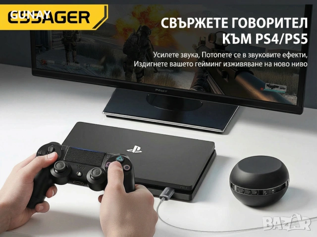 ESSAGER USB към 3.5mm Външна Звукова Карта DAC Аудио Адаптер за PC PS5 Mac, Switch, Linux, снимка 5 - Други - 54115172