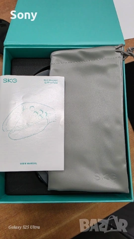 SKG G7 PRO-FOLD e иновативен масажор за врата, снимка 2 - Масажори - 54639401