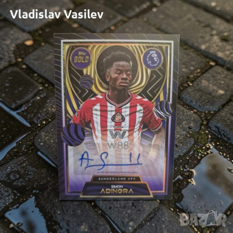 Topps Gold EPL 2026 - Chase Cards, снимка 2 - Колекции - 53637059