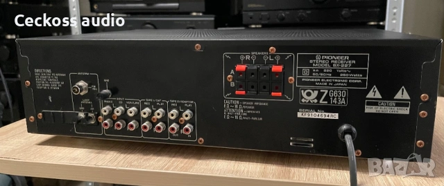 Pioneer SX-227 Stereo Receiver / Отлично състояние / Напълно работещ / Vintage Hi-Fi, снимка 5 - Ресийвъри, усилватели, смесителни пултове - 54662032