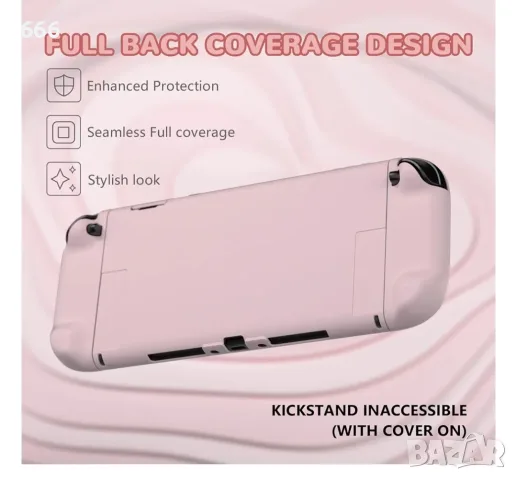 PlayVital калъф за конзола Switch 2 със стойка и капачка за джойстик, твърд защитен калъф , снимка 5 - Аксесоари - 55456100
