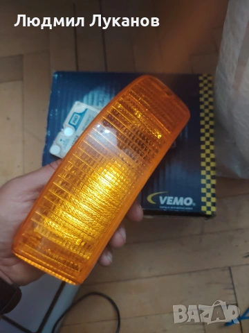 части за кола , снимка 2 - Части - 54249209