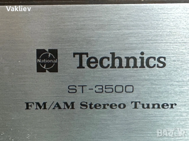 Technics ST-3500 – FM/AM стерео туниър, National, Япония – vintage класика, снимка 5 - Аудиосистеми - 54689262