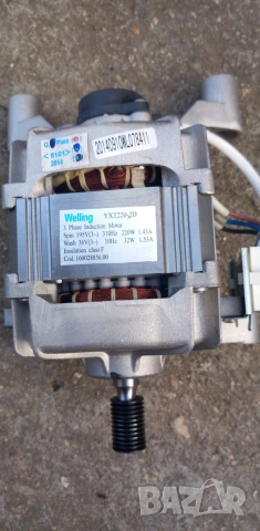 Пералня Hotpoint Ariston WML 902 На части, снимка 5 - Перални - 54363839