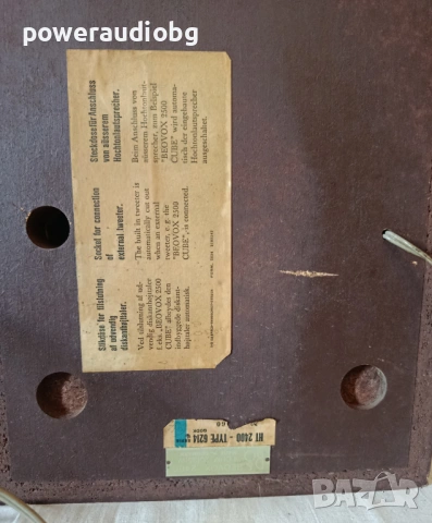 Vintage Датски Тонколони Bang & Olufsen Beovox 2400 - 4 OHM - 2бр., снимка 8 - Тонколони - 54895847