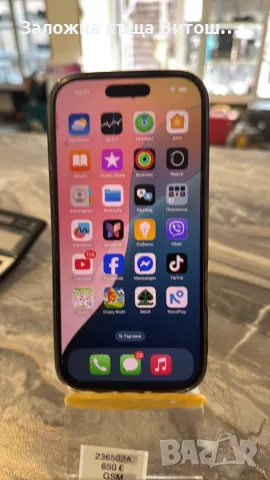 GSM Iphone 16 Pro 256GB 650E