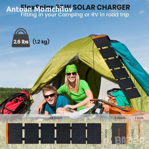 Соларен панел FlexSolar 60W сгъваем USB-C IP67, снимка 3 - Друга електроника - 54827769
