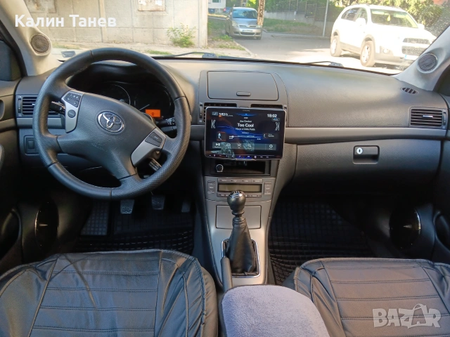 Продавам Alpine iLX F905D