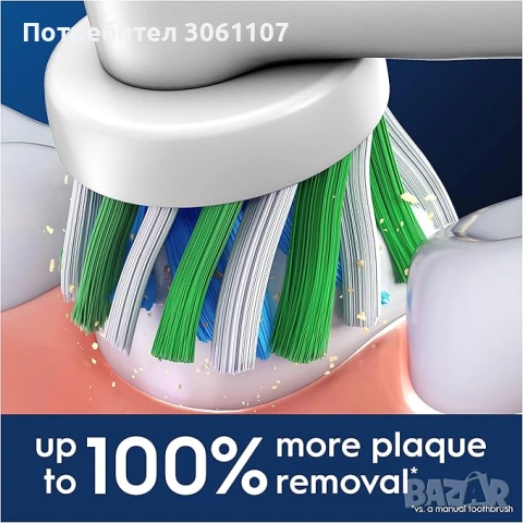 Резервни глави накрайник за Braun Oral-B CrossAction 12 бр. бели, снимка 6 - Други - 54517534
