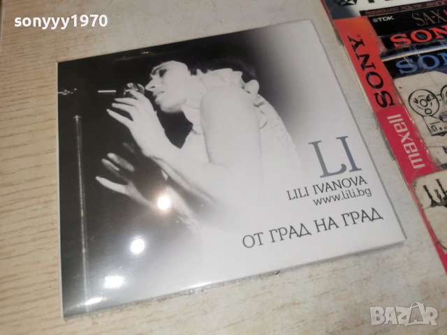 LILI IVANOVA CD 0904262018H2E6R