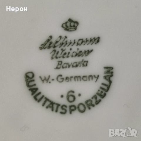 Порцеланов сервиз за чай, снимка 17 - Сервизи - 55247953