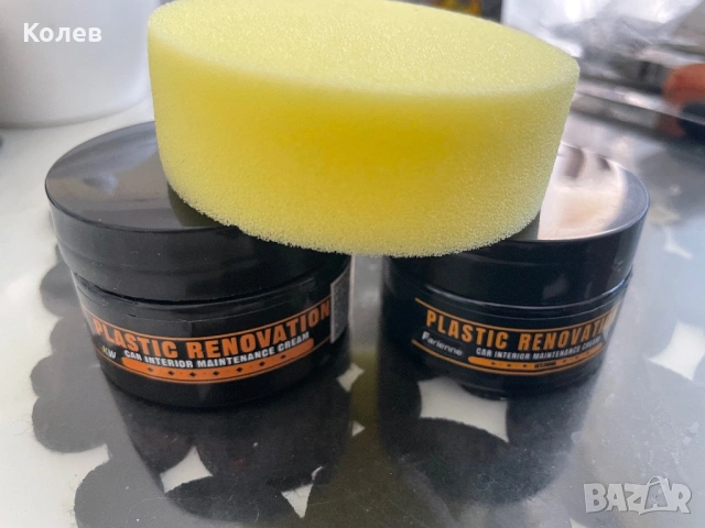 Паста за табло