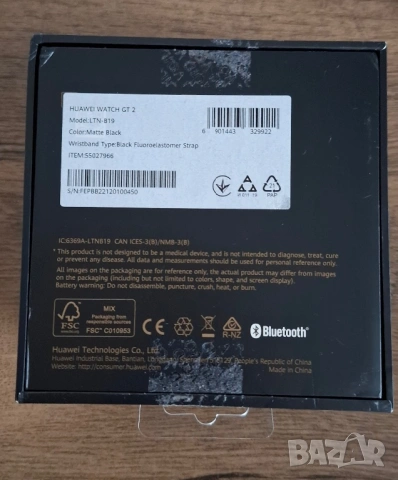 HUAWEI WATCH GT2, снимка 3 - Перални - 52250806