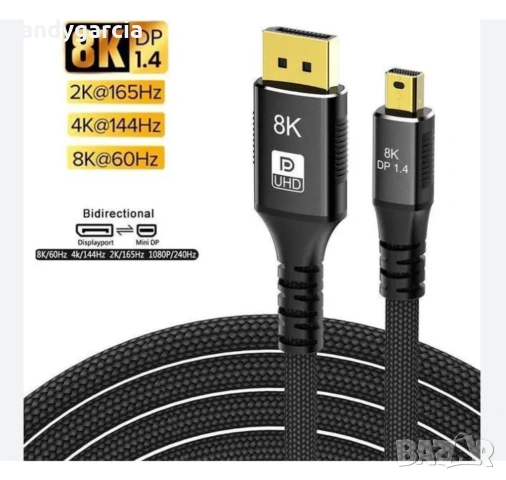  Silkland 8K Mini DisplayPort to DisplayPort 1.4 Cable 8K@60Hz 4K@144Hz 2K@240Hz HDR DSC 1.2 G-Sync 