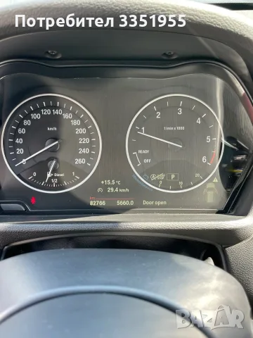 BMW X1 2.5 първи собственик, снимка 14 - Автомобили и джипове - 55343784