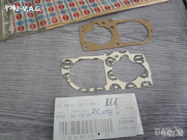 021129281**NEU**VAG**T2**T3**VW*** ГАРНИТУРА ЗА КАРБУРАТОРА**