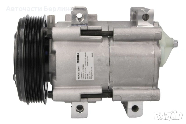 Компресор за климатик MAHLE ACP 383 000S